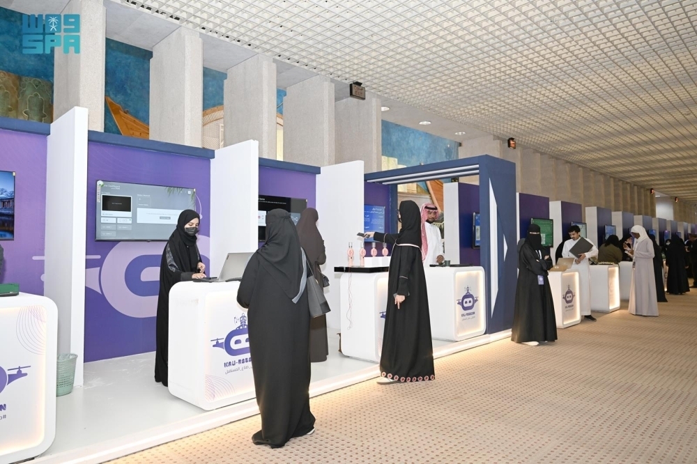 طالبات الجامعات يستعرضن ابتكاراتهن بروبوكون 2025