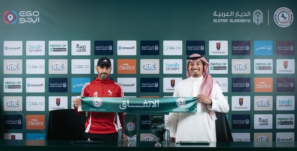 الشهري.. اتفاقيا حتى 2026