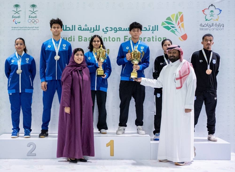 الهلال يسيطر على الريشة
