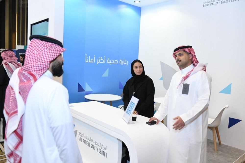 فعالية سعودية بجنيف