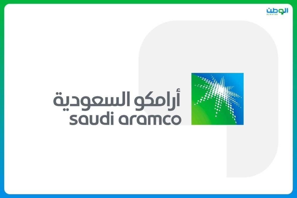 أرامكو تحقق أول إنجاز عالمي بتشغيل نظام تخزين متطور للطاقة المتجددة في أعمال الغاز