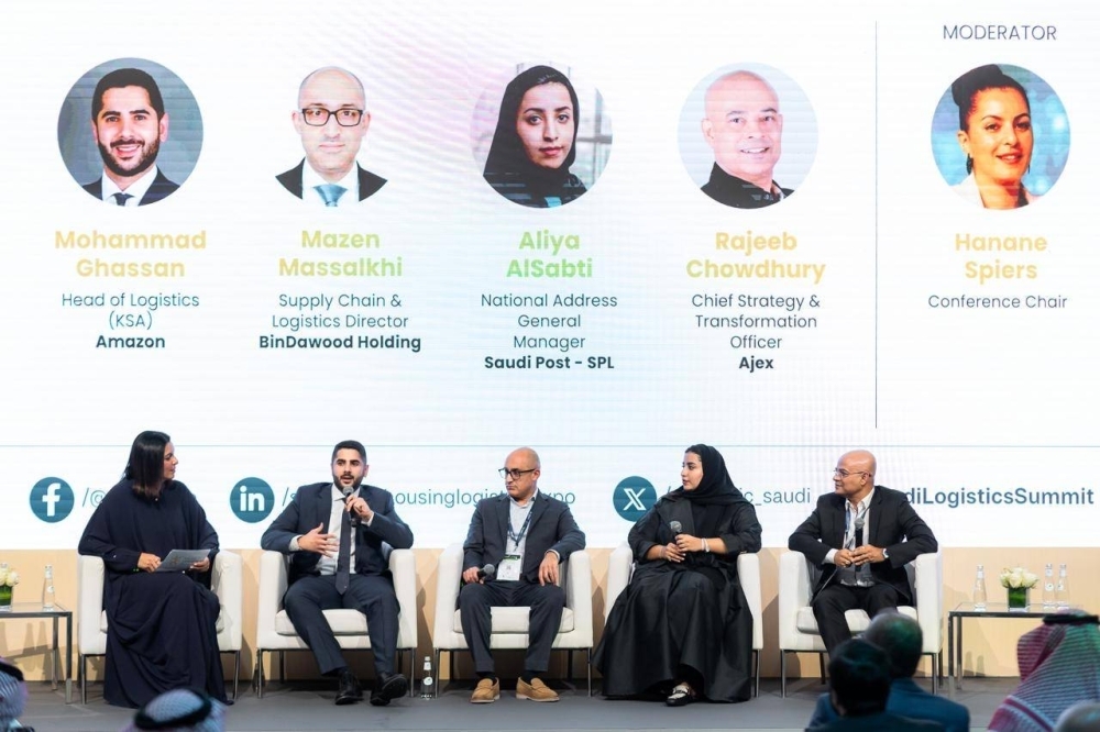 وزارتا النقل والاستثمار ومطارات وموبايلي و البحر الأحمر الدولية في طليعة المشاركين في قمة السعودية للمستودعات والخدمات اللوجستية 2025