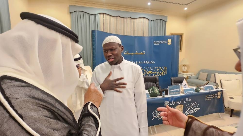 المصباح منصة إلكترونية لتعليم القرآن الكريم لغير الناطقين بالعربية