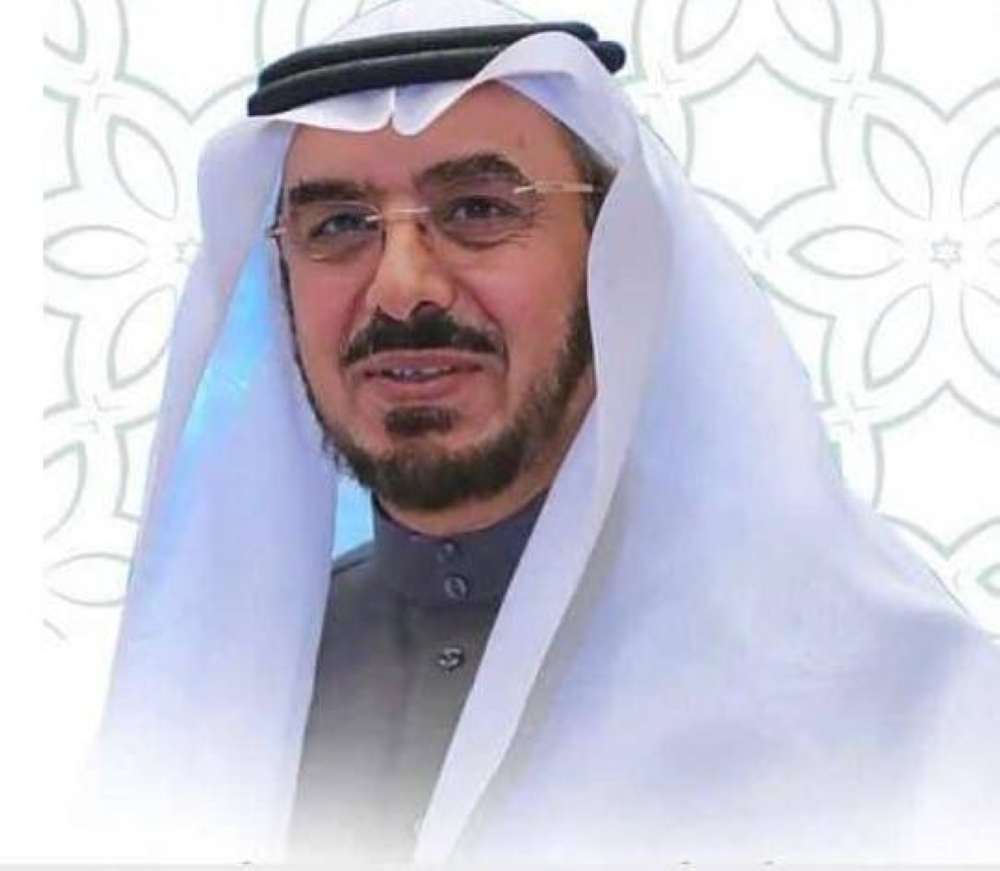منتدى عسير للاستثمار 2025: من قمم جبالها إلى آفاق الاقتصاد والتقنية والسياحة العالمية