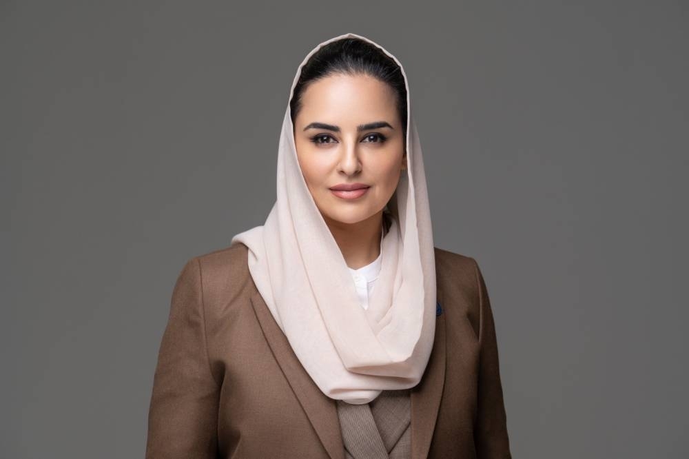 إعادة تعيين سعادة الأمين العام الأستاذة ديمة بنت يحيى اليحيى لقيادة منظمة التعاون الرقمي في مرحلة محورية تُركز على تعزيز مرونة الاقتصاد الرقمي والازدهار الاجتماعي