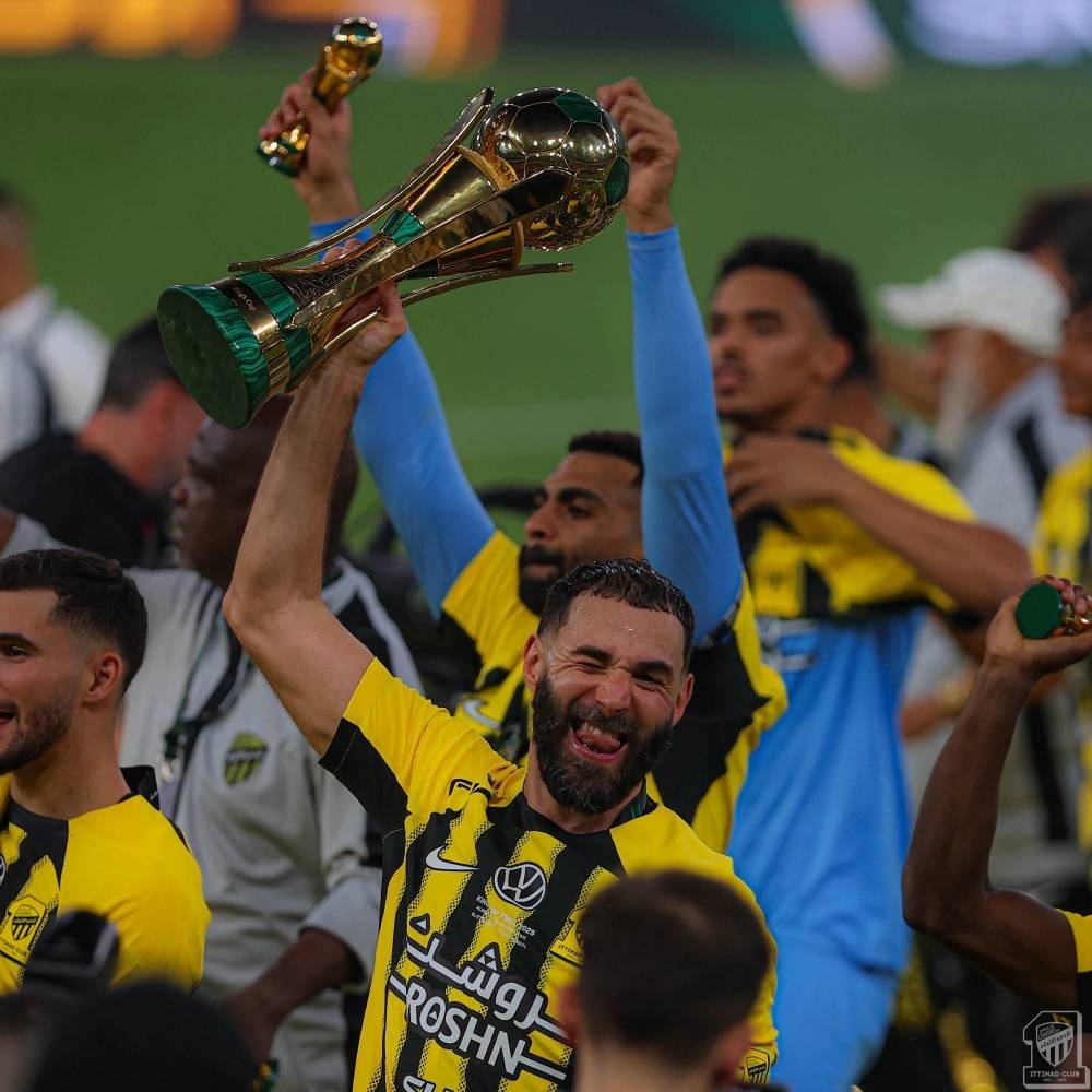 بطولتا العميد حراقة