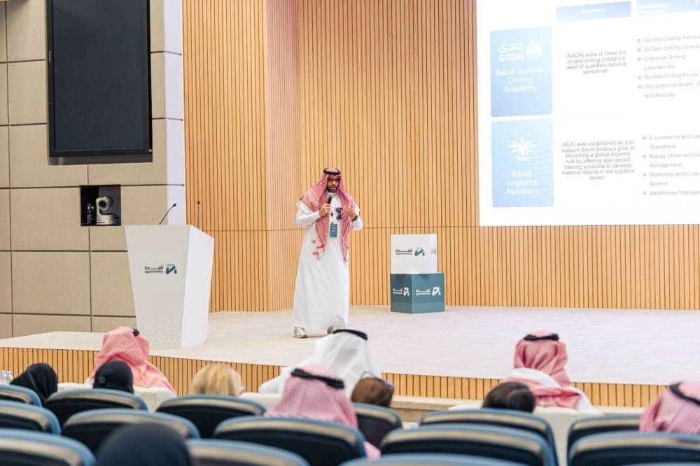 بمشاركة 60 جهة.. التدريب التقني تنظّم ورشة تعريفية عن برنامج التلمذة