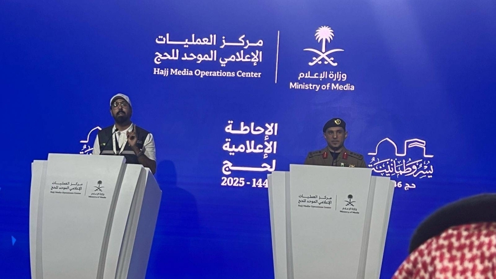 وزارة الداخلية ووزارة الحج والعمرة لـ"الوطن": مواجهة التحديات بالجاهزية المتكاملة للخدمات