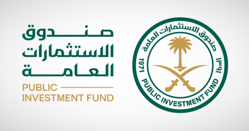صندوق الاستثمارات العامة شريكا للنسخة الجديدة من كأس العالم للأندية
