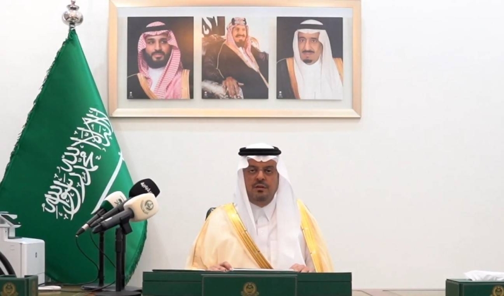 نائب أمير مكة يُعلن نجاح حج هذا العام 1446هـ