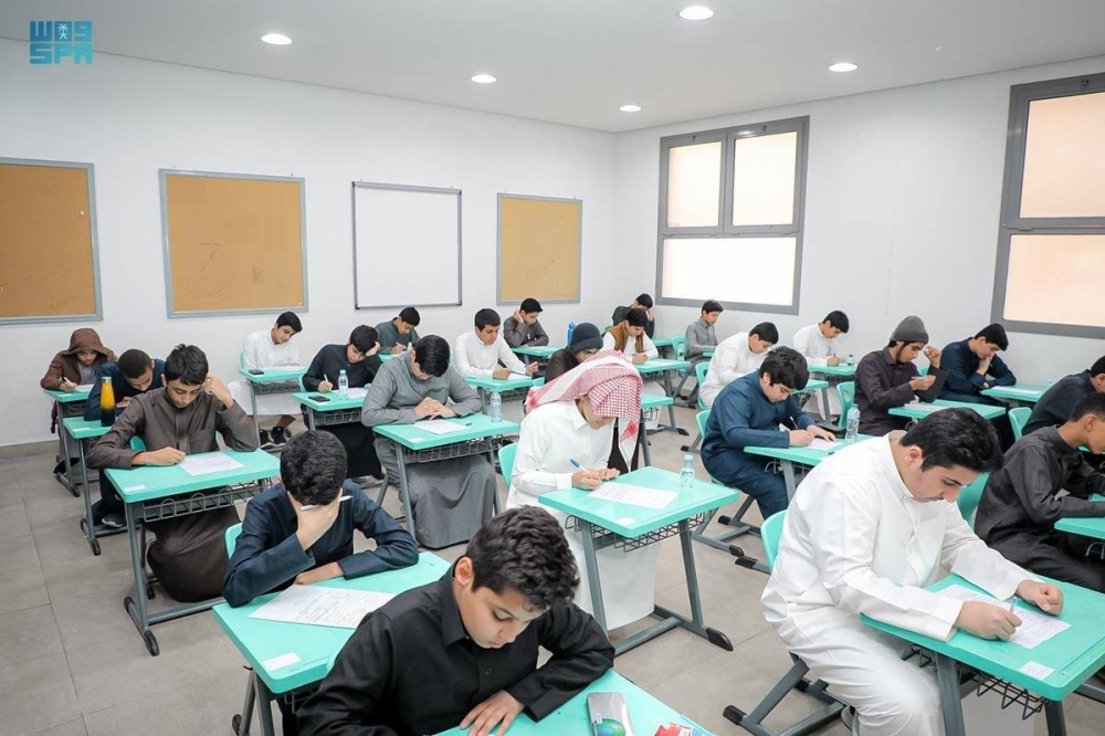 مواجهة تسريب أسئلة الاختبارات بالتقنية