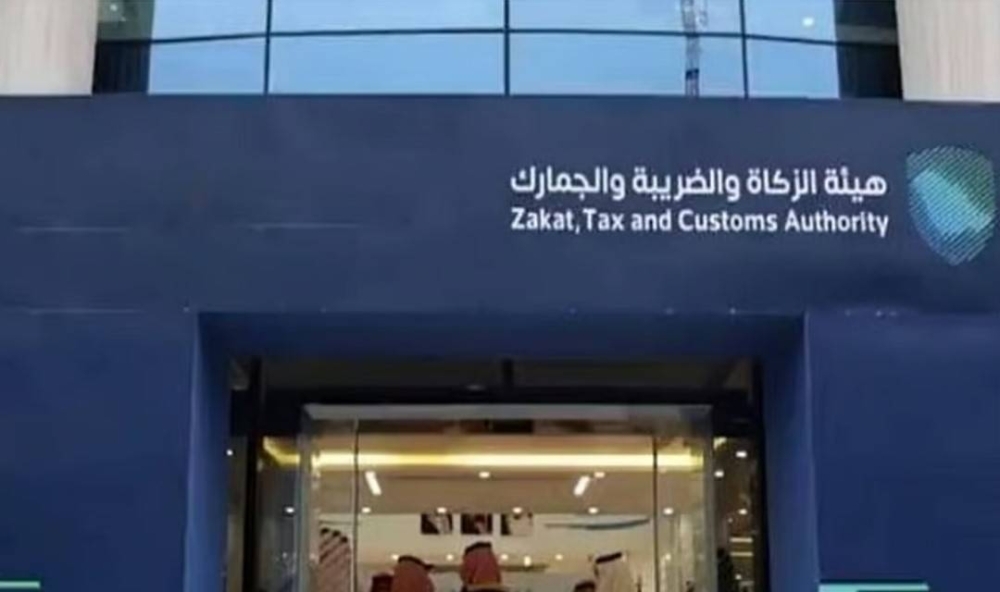 3 مخالفات تحت مجهر الضريبة
