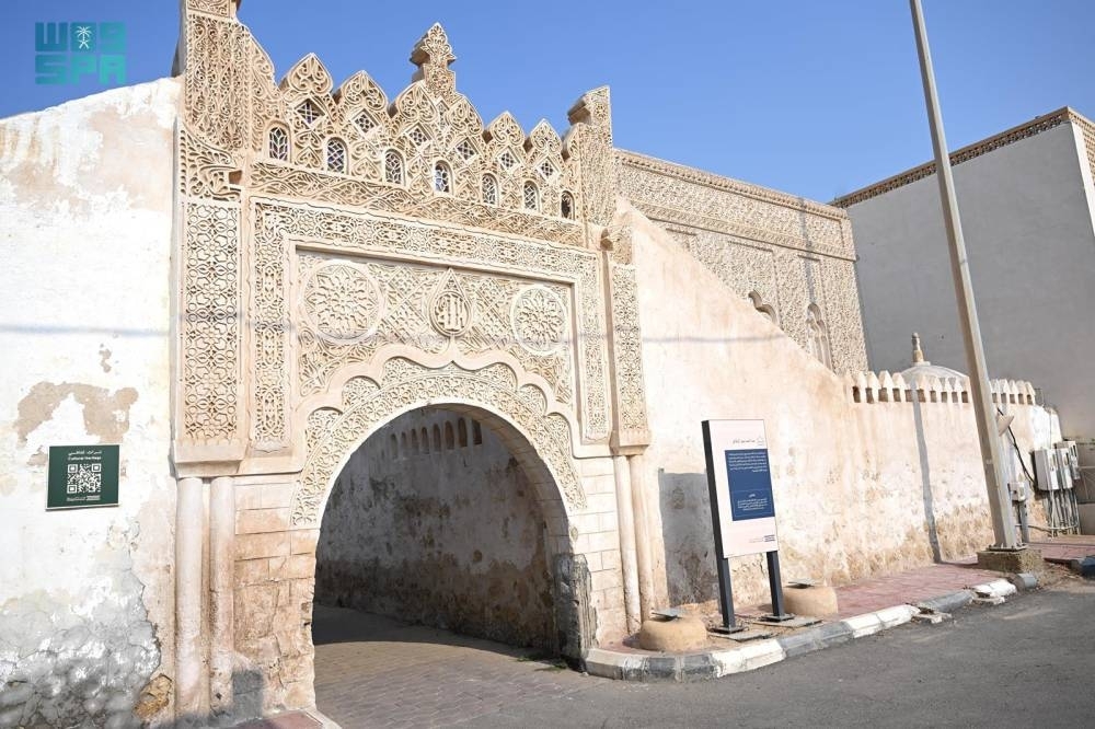 16 مشروعا بلديا بجزر فرسان