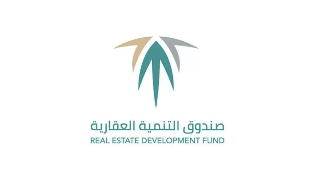 مليار و60 مليون ريال لمستفيدي الدعم السكني في يونيو