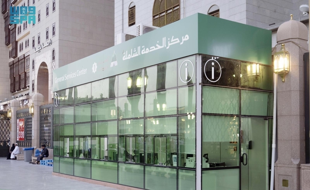 187 ألف مستفيد من الخدمات الشاملة بالمسجد النبوي