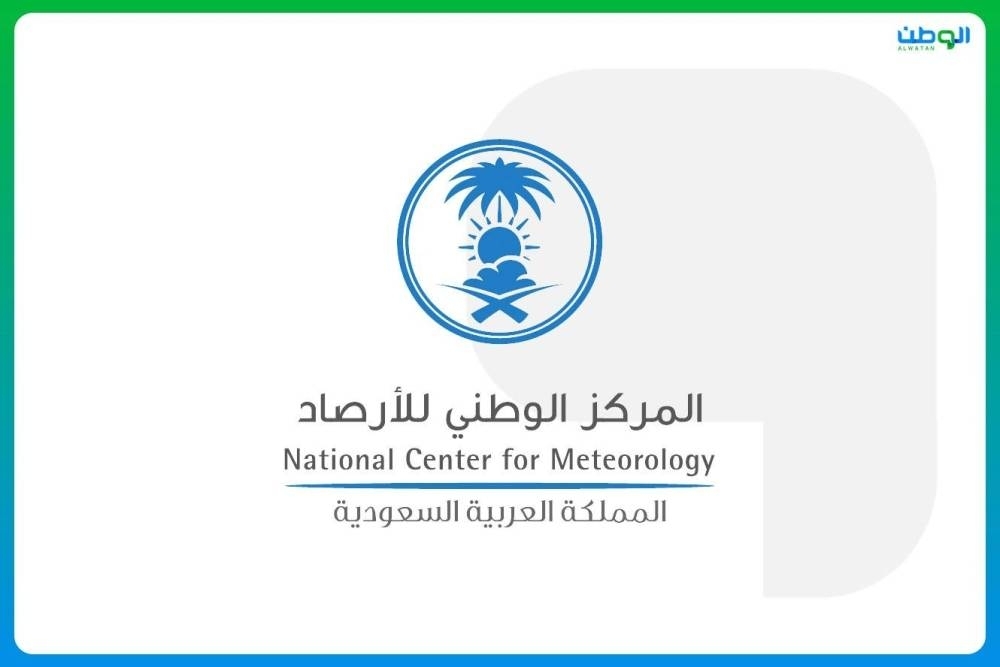 الأرصاد: موجة حارة على المنطقة الشرقية
