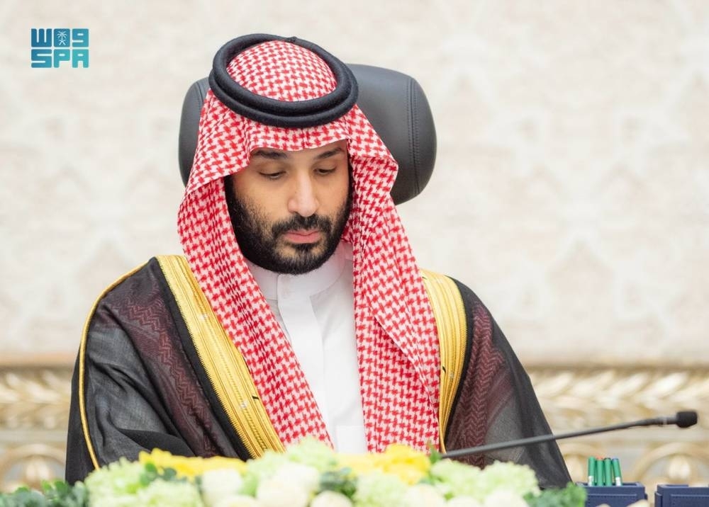 مجلس الوزراء: إقرار نظام الفصلين لمدراس التعليم العام