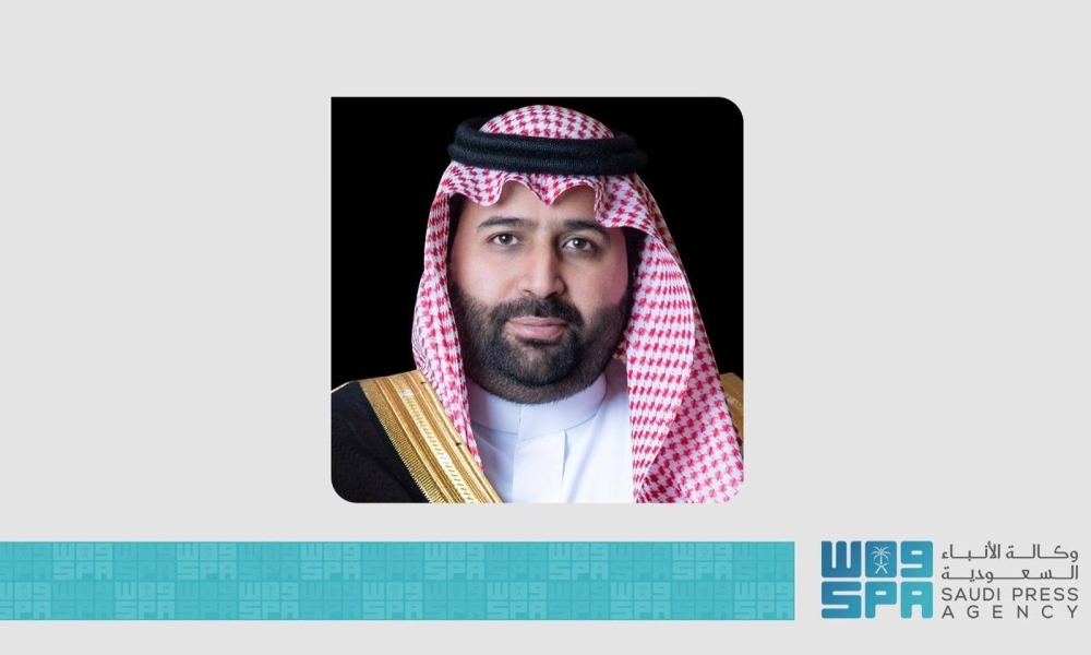 أمير جازان يعزي في وفاة معافا