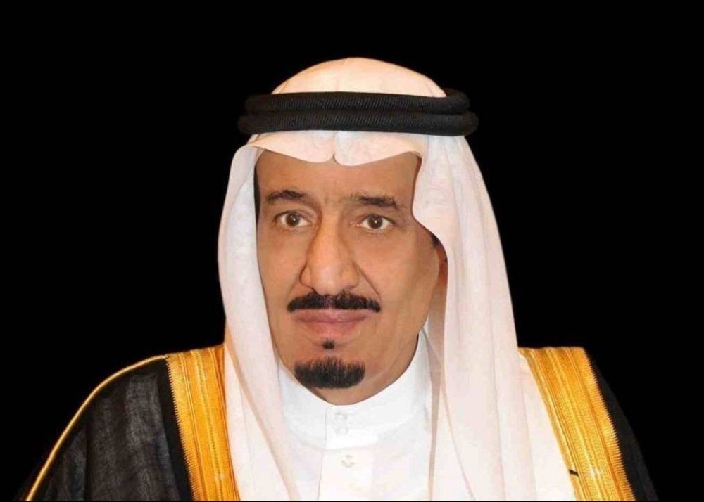 الصناعات العسكرية تُنظّم معرض الدفاع العالمي فبراير 2026 بالرياض