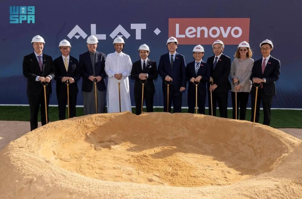10 مليارات دولار سنويا استفادة السعودية من دخول العملاق الصيني Lenovo