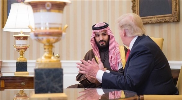 منتدى اقتصادي ضخم يواكب زيارة ترامب إلى الرياض