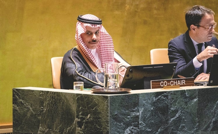 وثيقة 'حل الدولتين' تكرس غزة منزوعة السلاح وتنحي 'حماس'