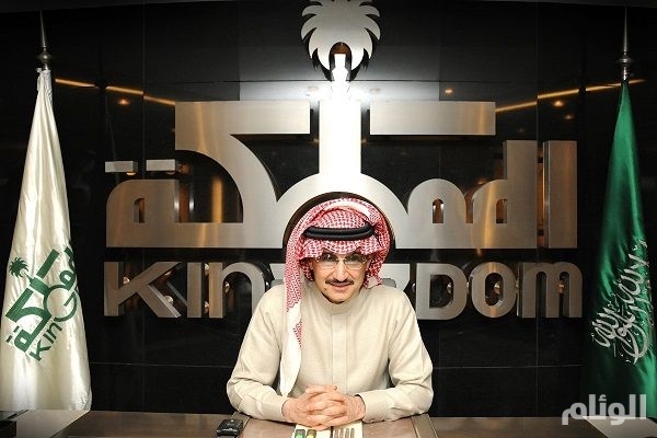 الأمير الوليد بن طلال يوجه رسالة هامة لجماهير الهلال