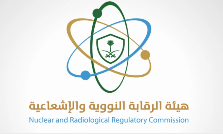 هيئة الرقابة النووية: لم نرصد أي آثار إشعاعية على بيئة المملكة ودول الخليج