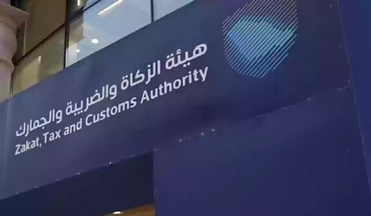 اعتبارًا من أكتوبر 2025.. إلزام المستوردين بتقديم بيانات الشحنات البحرية مسبقًا
