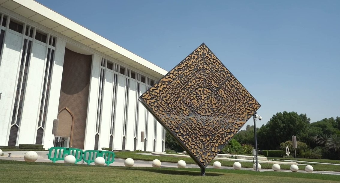 13.3 مليار ريال حصيلة 216 مليون عملية لنقاط البيع خلال أسبوع