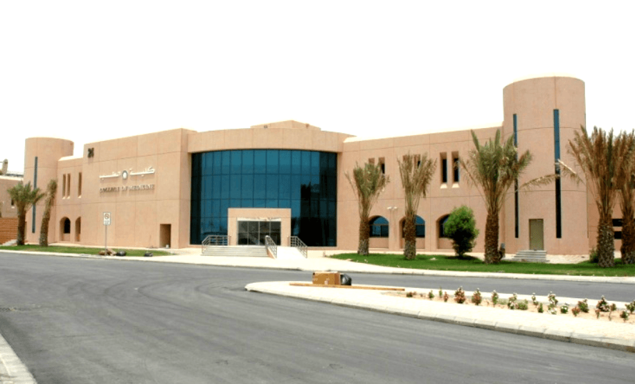 جامعة الملك فيصل ضمن الـ40 الأوائل عالميًا في تصنيف التايمز للتأثير