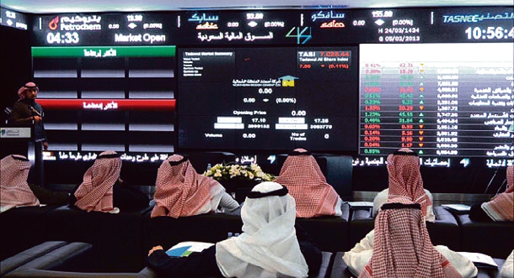 'تاسي' يخسر 32.84 نقطة