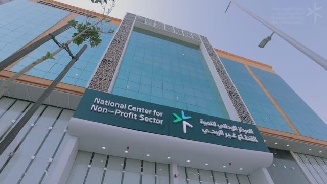 عبدالمحسن التركي: المملكة تقود تحوّلًا نوعيًا في العمل غير الربحي