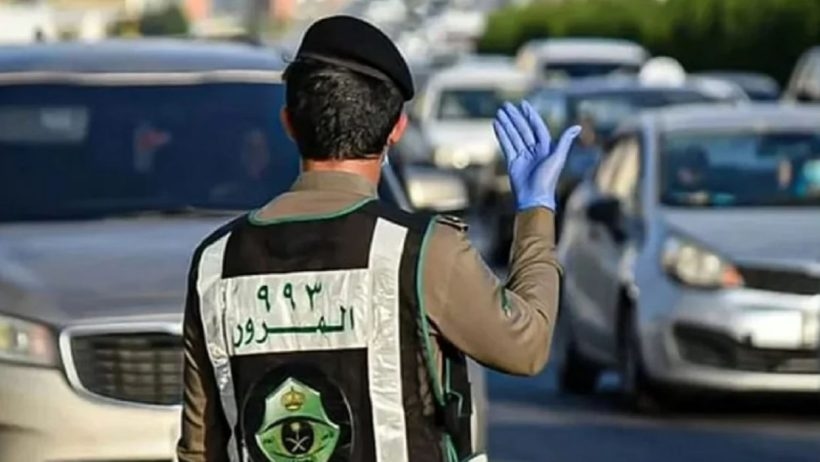 إساءة استخدام منبّه المركبة مخالفة تصل غرامتها إلى 300 ريال