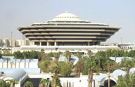 'الداخلية': غرامة 100 ألف ريال بحق من تقدم بطلب إصدار تأشيرة زيارة لشخص قام أو حاول أداء الحج دون تصريح