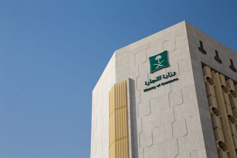 خلل في الفرامل.. 'التجارة' تستدعي أكثر من 17 ألف سيارة هيونداي