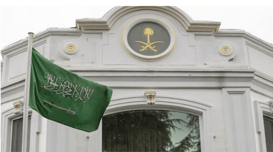 السفارة السعودية في واشنطن تصدر تنبيهاً للمواطنين بشأن عاصفة ميلتون