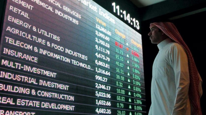 'تاسي' يرتفع 1.26% بسيولة تخطت 4.8 مليار ريال
