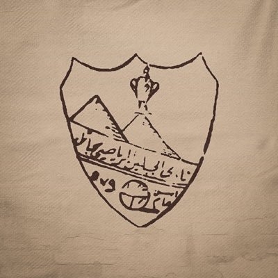 اعتذار رسمي من نادي الجبلين بعد واقعة مباراة العدالة