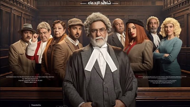 ناقد مسرحي لـ'الوئام': موسم الرياض 2025 يشهد تنوعًا لافتًا في العروض المسرحية