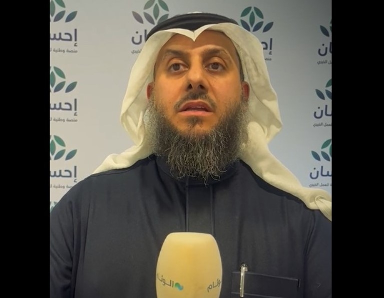 الجوير لـ'الوئام': تبرعات منصة إحسان تجاوزت 10 مليارات ريال خلال سنوات قليلة