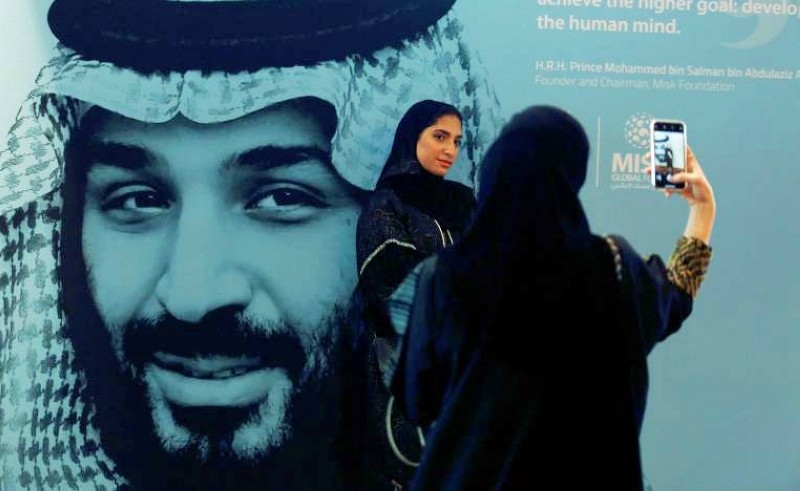 في الذكرى الثامنة للبيعة.. المرأة السعودية من التمكين إلى الريادة