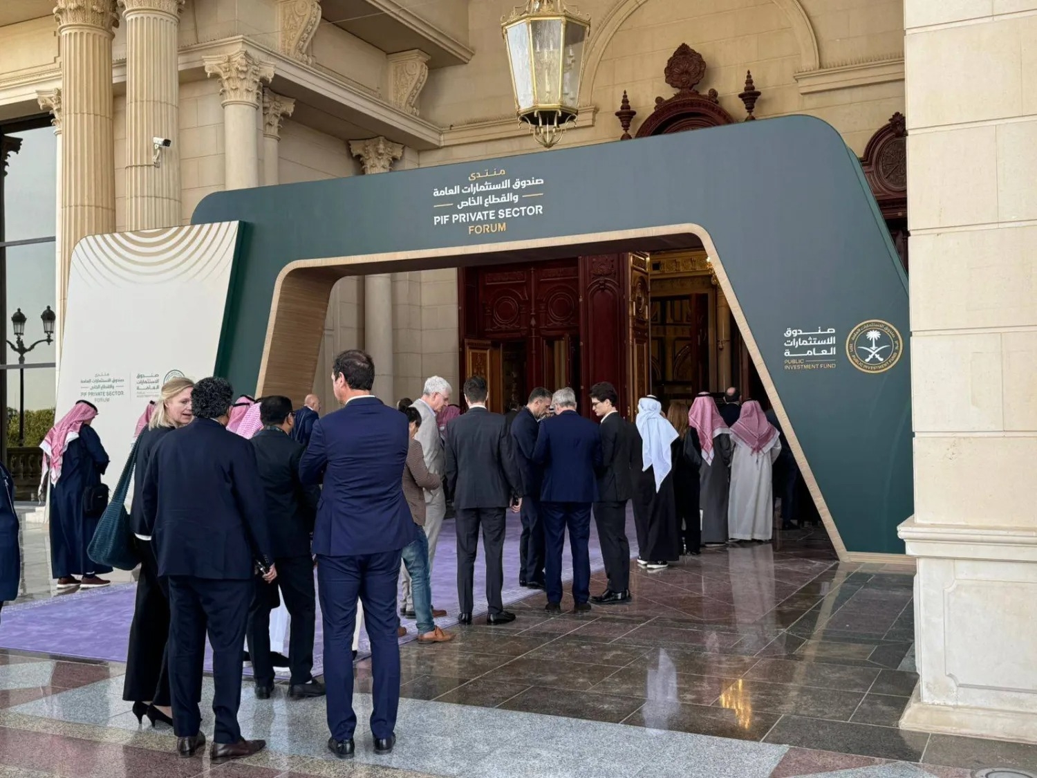 صندوق الاستثمارات العامة يقود توسع السعودية في الأسواق العالمية