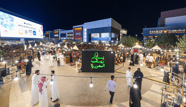 'بازار ريف' يختتم فعالياته بنجاح كبير وإقبال لافت من الزوار