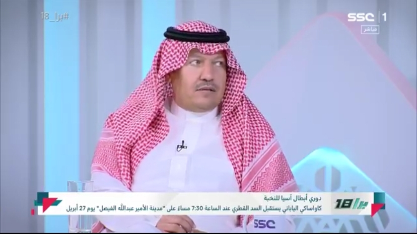 ‫رئيس نادي الرياض يكشف مفاجأة في رد لجنة الحكام على ركلة جزاء الاتحاد‬