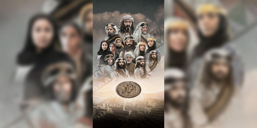 رحلة الدراما السعودية.. من البدايات إلى الريادة