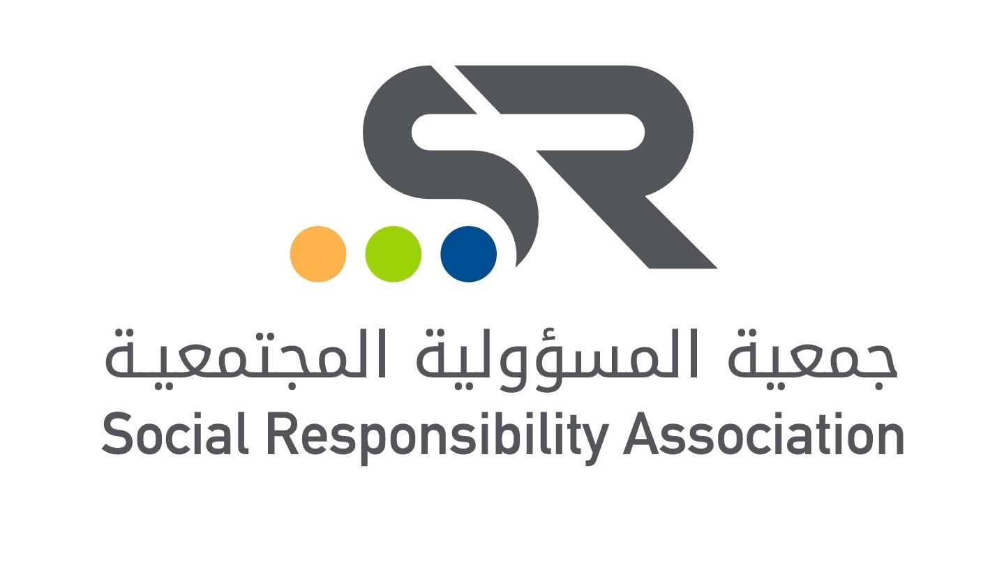 جمعية المسؤولية المجتمعية تحتفي باليوم السعودي للمسؤولية الاجتماعية 2025 بفعاليات نوعية