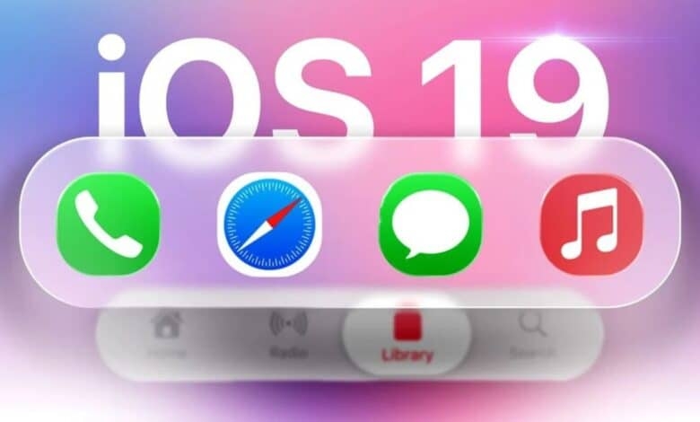 قبل الكشف الرسمي.. لمحة عن تصميم نظام iOS 19 القادم من آبل