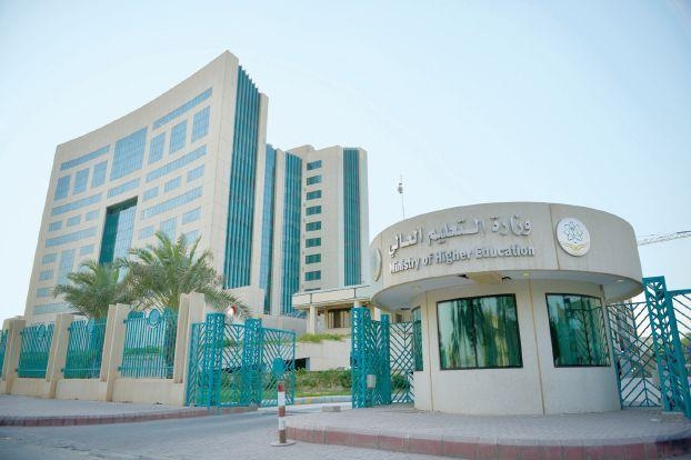 تصنيف التايمز للجامعات الآسيوية 2025.. حضور مميز للجامعات السعودية