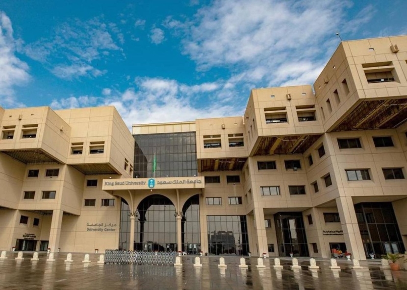 جامعة الملك سعود تحتفل بتخريج 8000 طالب لعام 2025